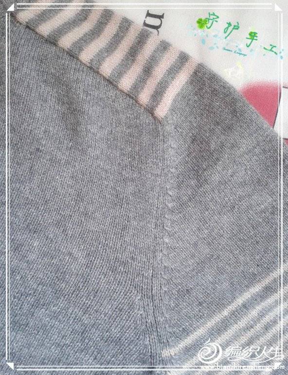 QQͼƬ20131121093845.jpg