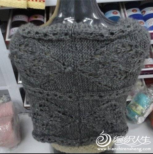 QeeeeeeQͼƬ20140225094341.jpg