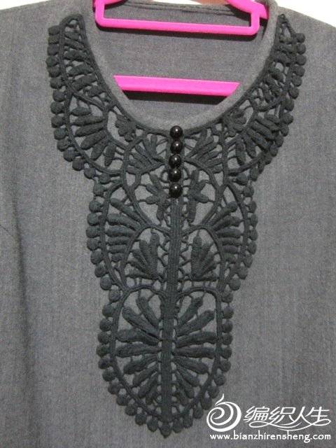 grey dress-2.jpg
