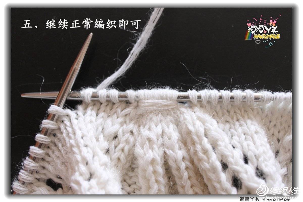 p/ b: u: s  b& t 这件衣衣除了上下针外,基本上只用到了这两种针法