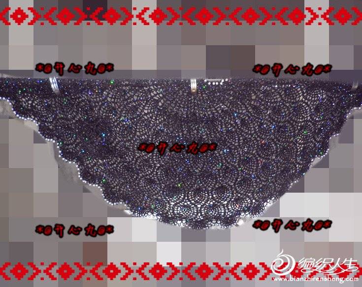 Ƭ 044.jpg