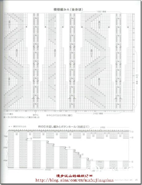 224211cm6inqn4t6aqnqm0.jpg