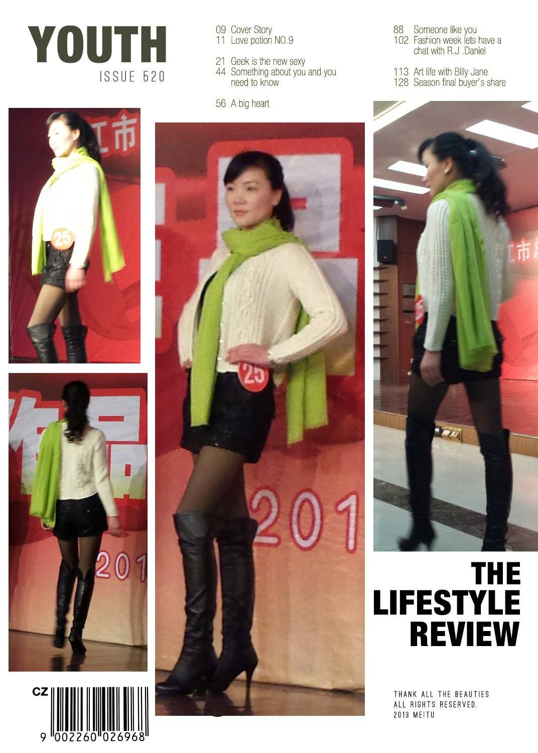 pt2014_03_12_09_57_06.jpg