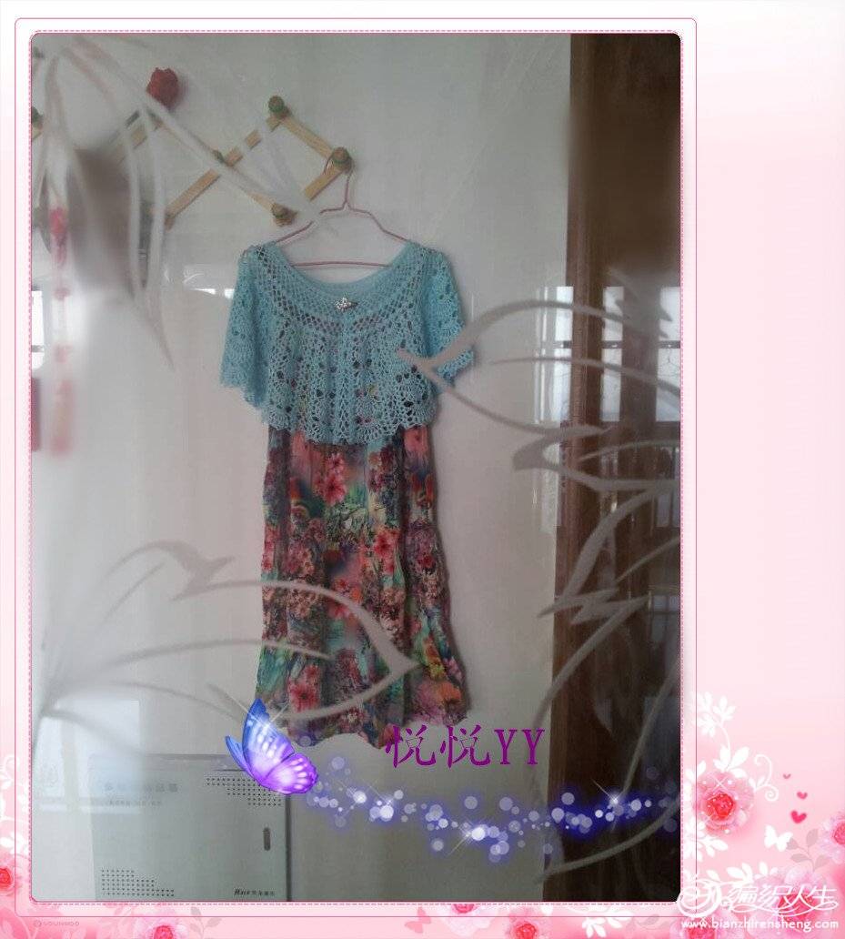 QQͼƬ20140317125423_.jpg