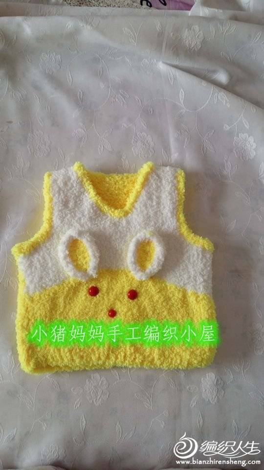 QQͼƬ20140318100132.jpg