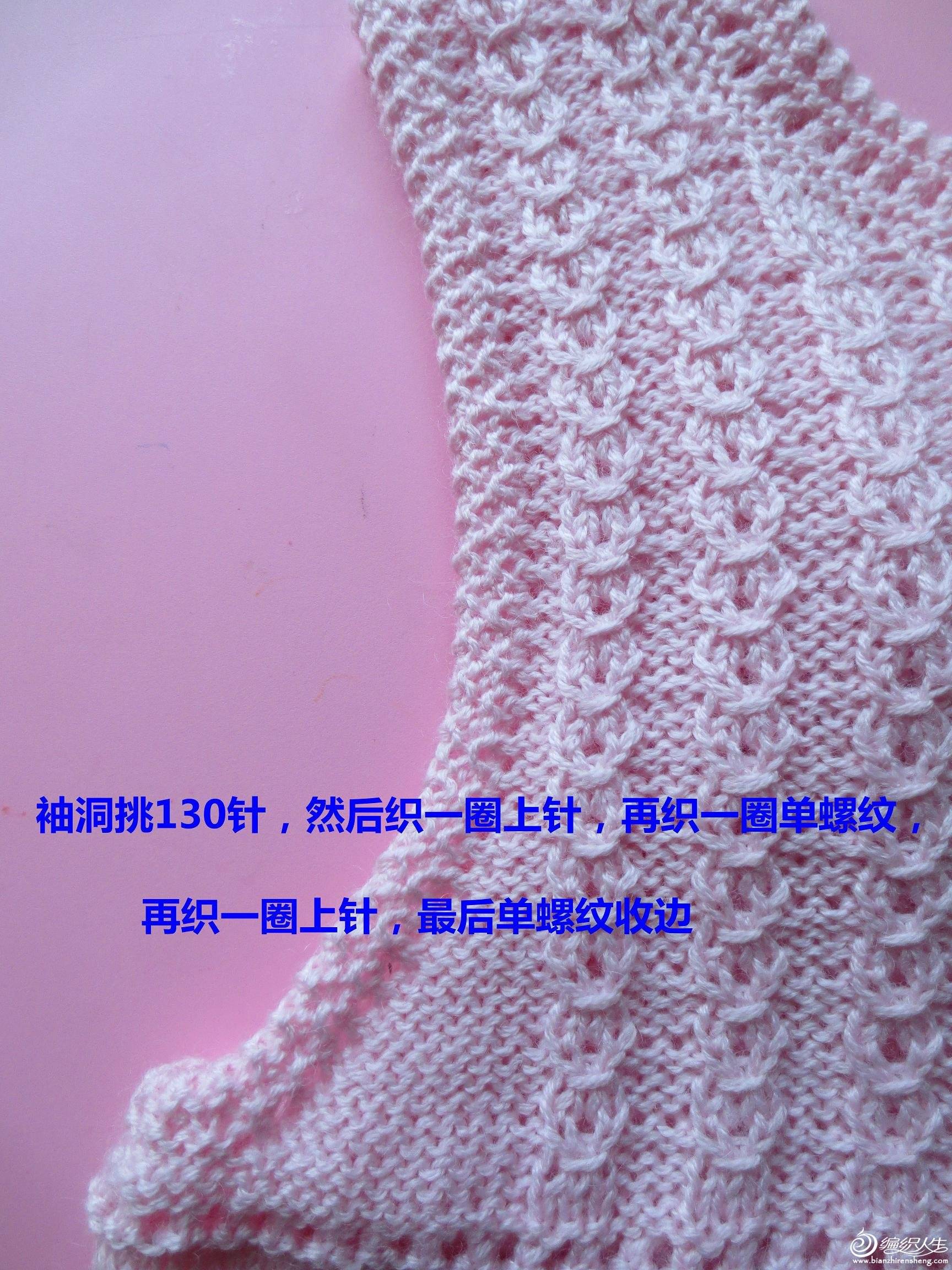䶴.JPG