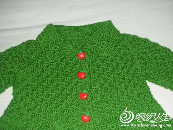 120425t8gg2186nz1u66di.jpg