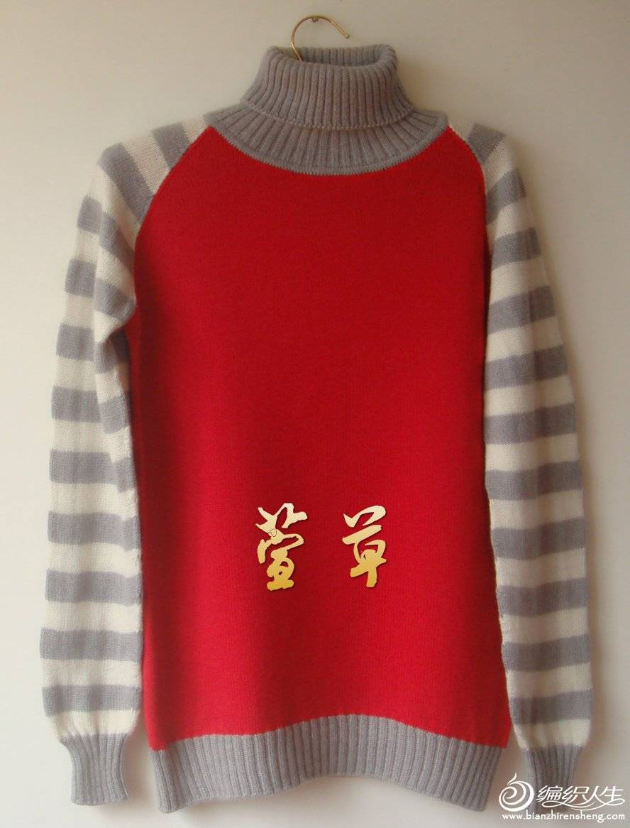 DSC00397_meitu_1.jpg