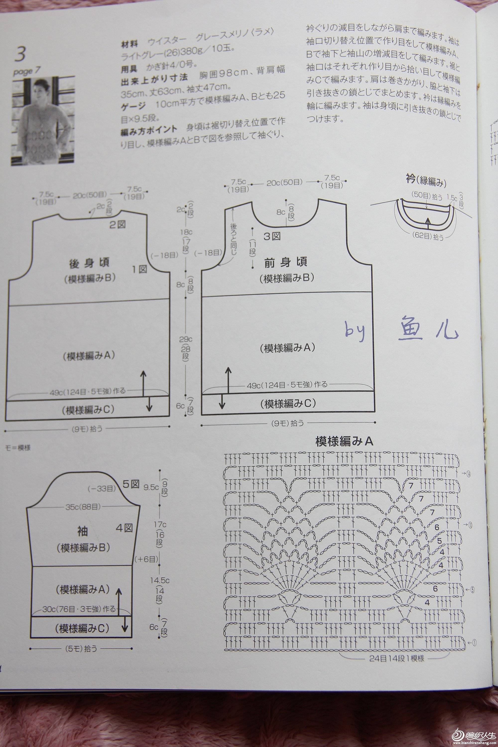 t01782b3c7e2579cabc.jpg