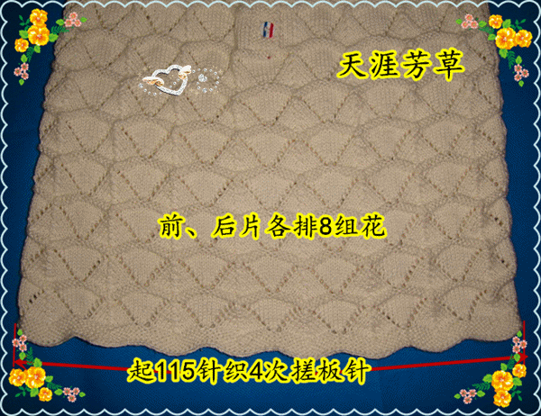 DSC07368.gif