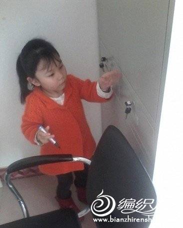 QQͼƬ20140331150832.jpg
