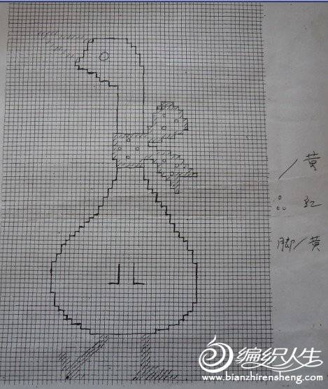 QQͼƬ20140401083006.jpg