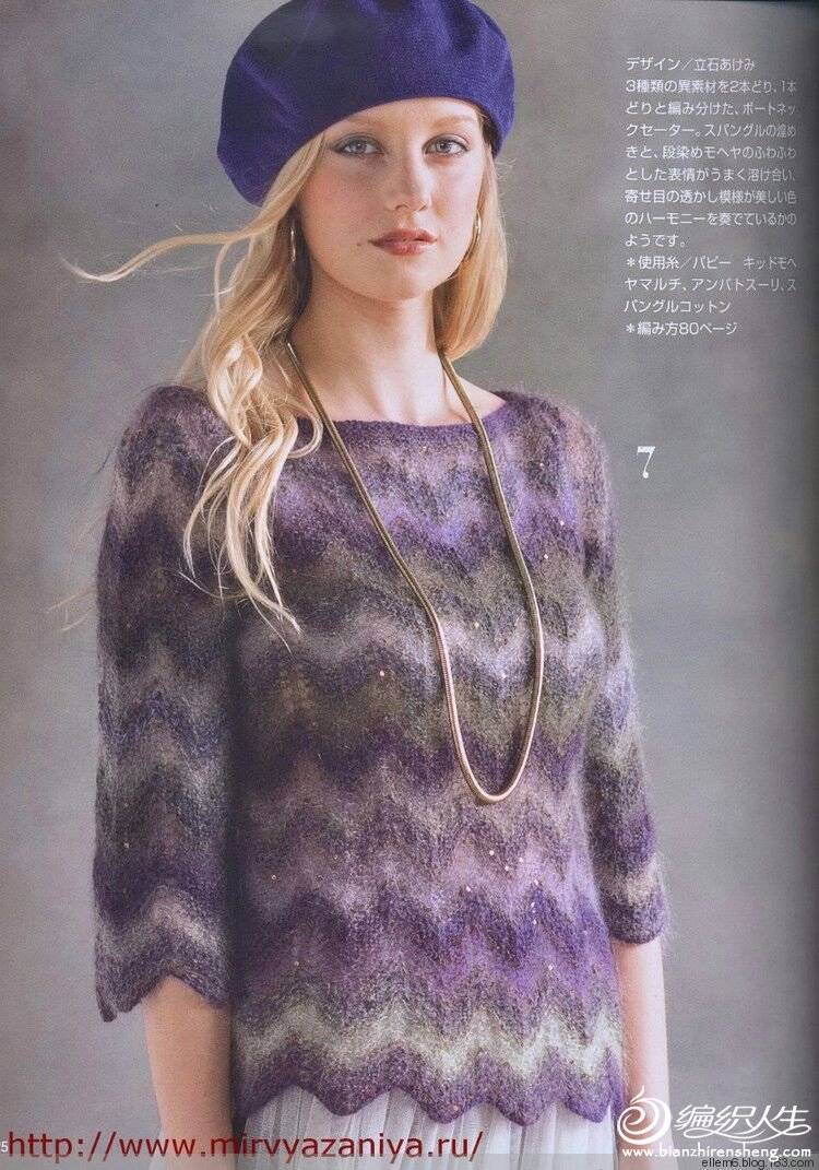 娥眉月作品——云漾 - 手有于香 - 手有于香的博客
