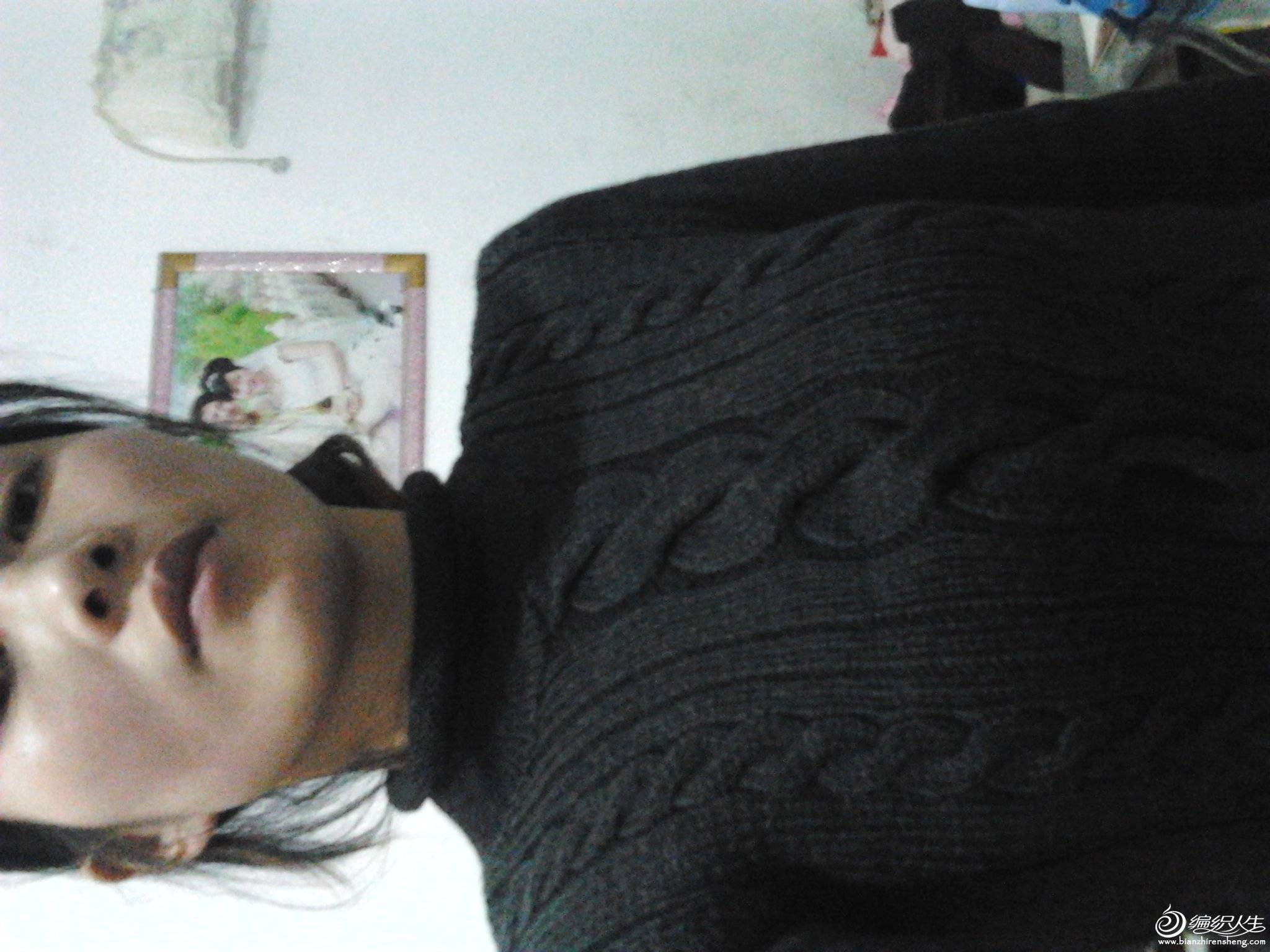 2014-03-14 21.01.48.jpg