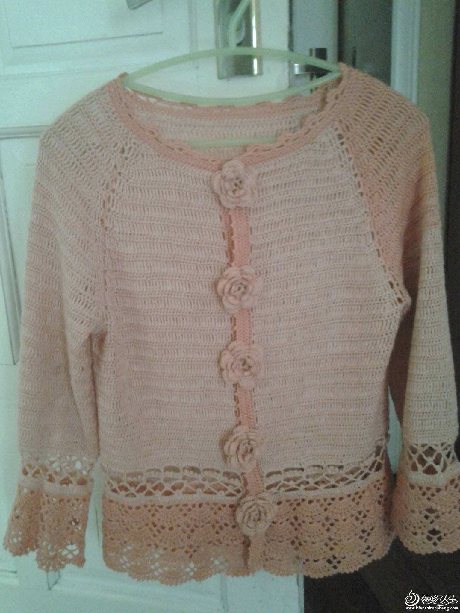 20140402_142455.jpg
