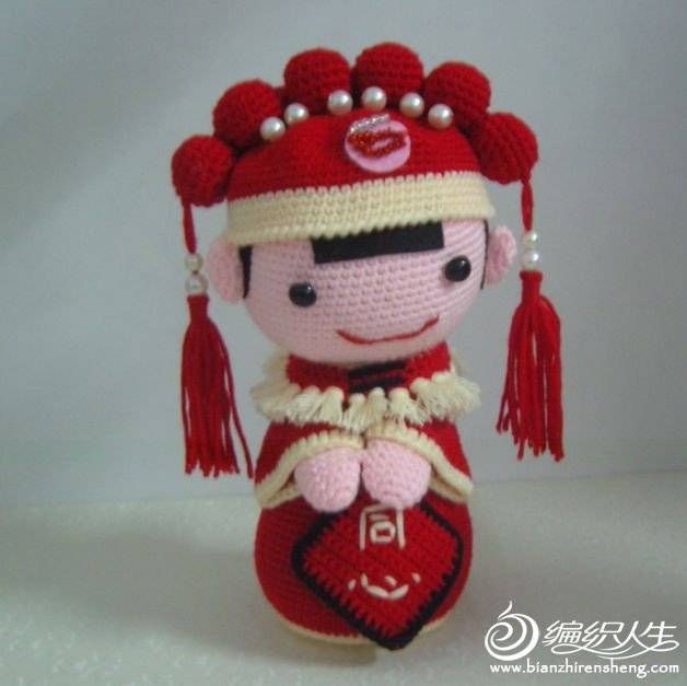 QQͼƬ20140403082929.jpg