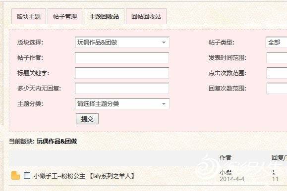 QQͼƬ20140404215319.jpg