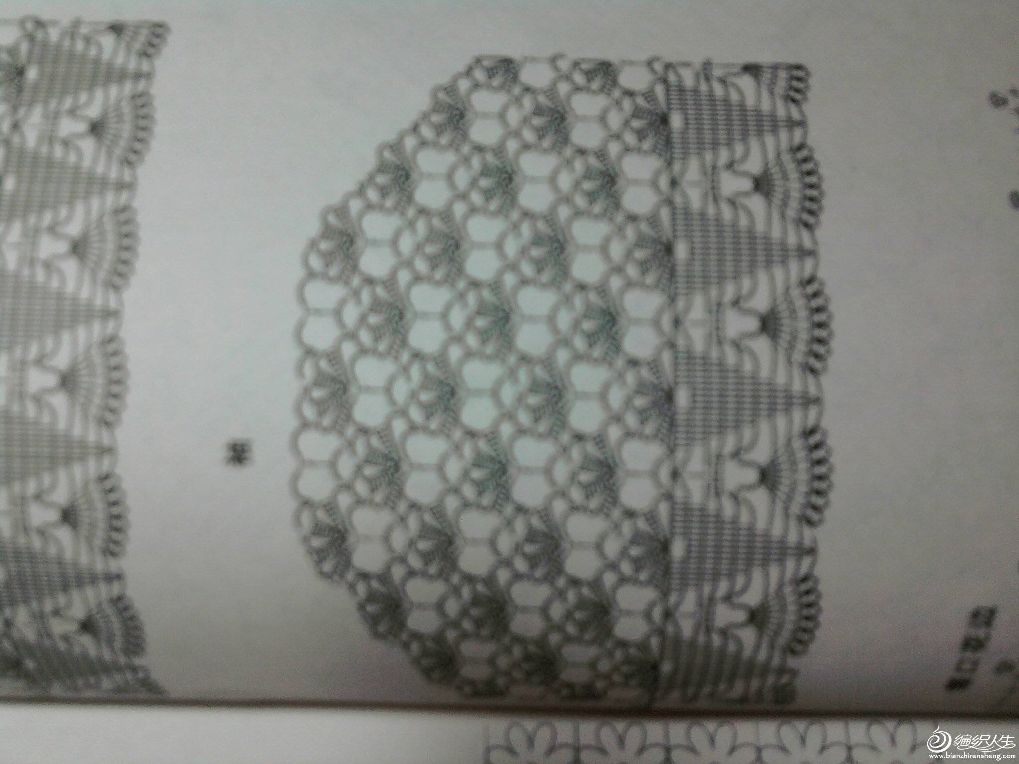 Ƭ0800.jpg