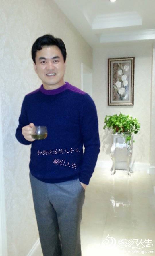 棒针男装
