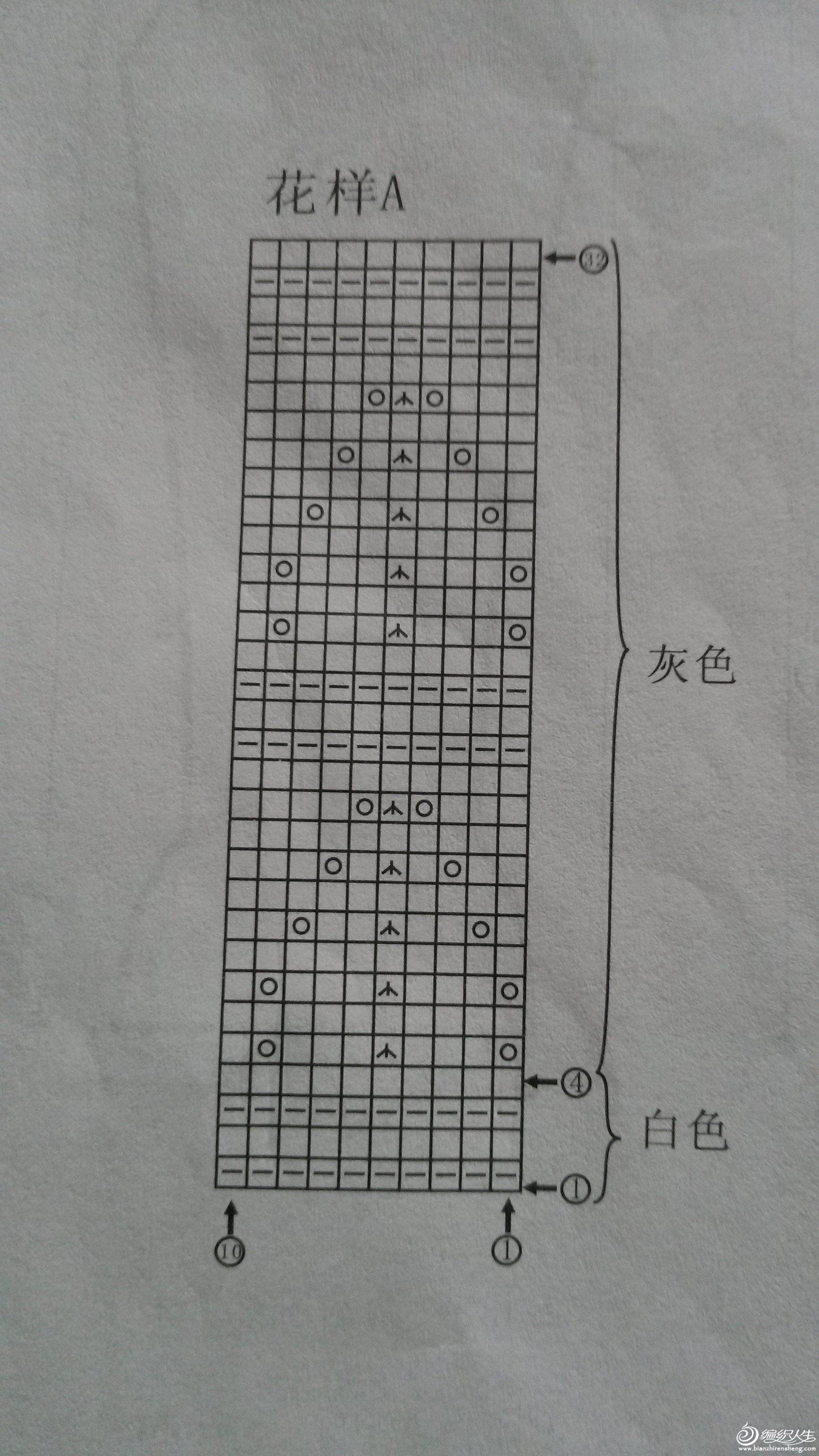 QQͼƬ20140413130333.jpg