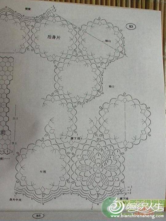 152.jpg