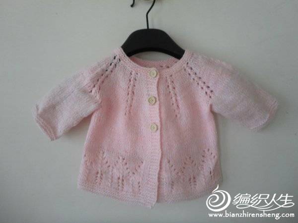 173831bals7m771bqalst4.jpg