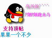 ֧96.gif