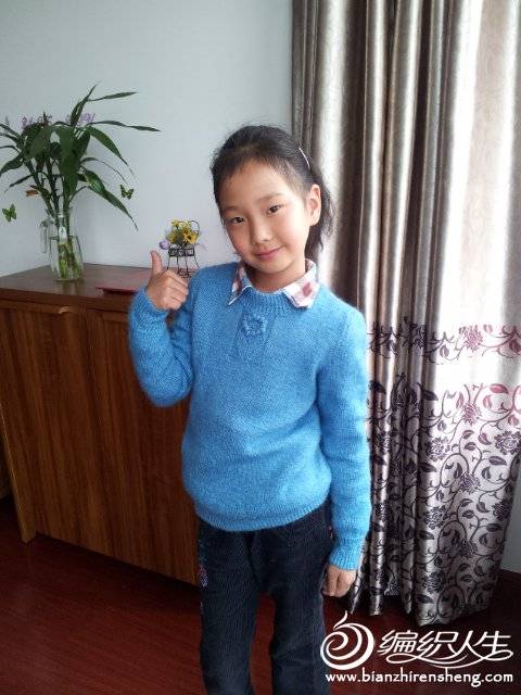 20140420_123153.jpg