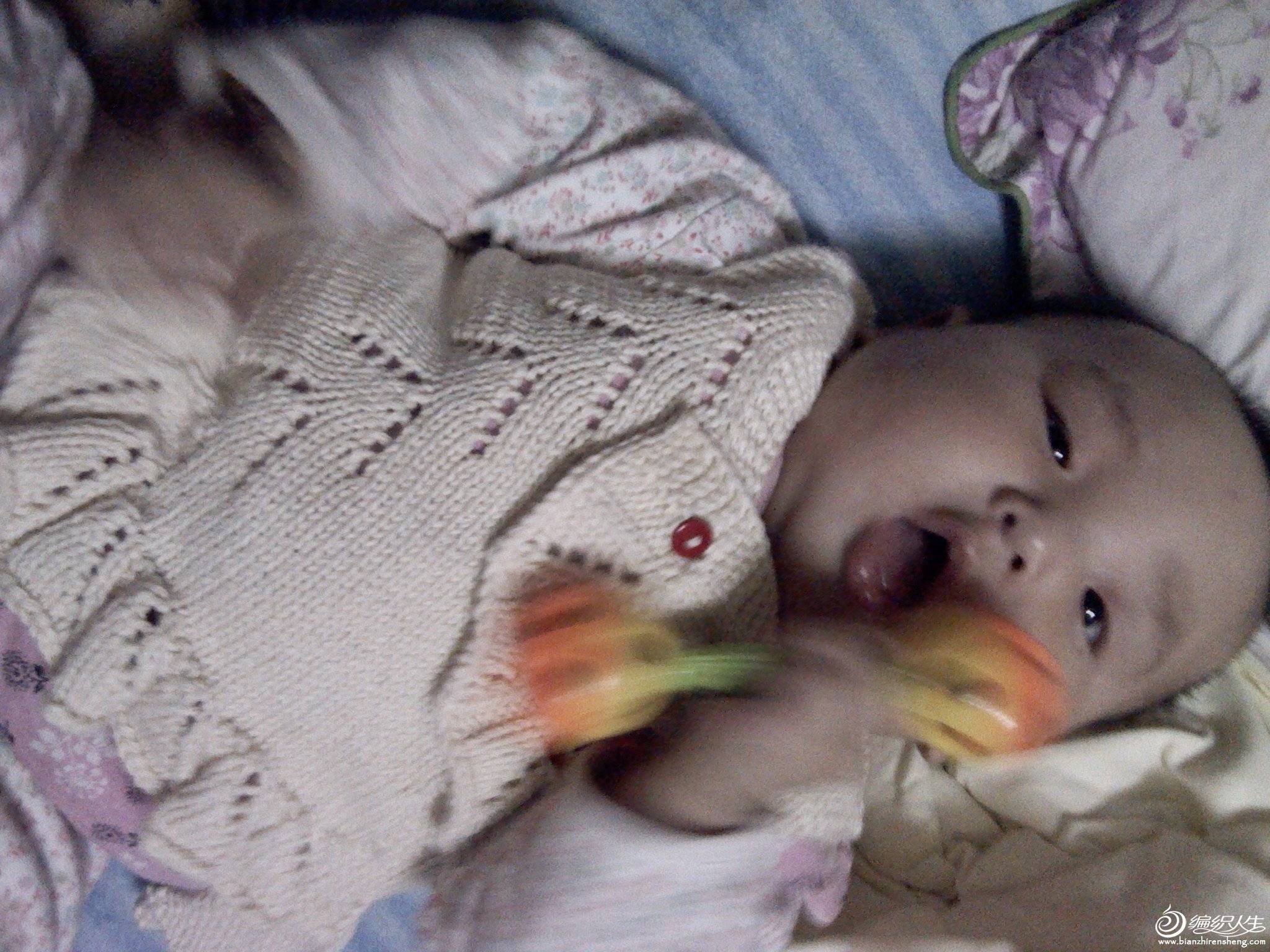 IMG_20140423_213946_0.jpg