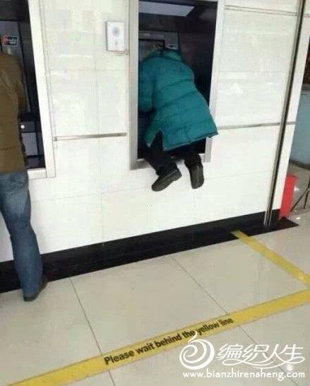 ȡǮ.jpg
