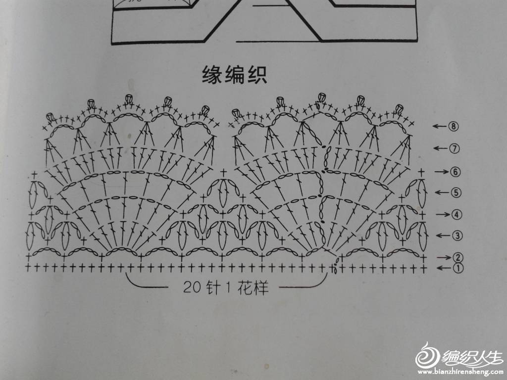 151657wdd26nd6ktt6k10d.jpg
