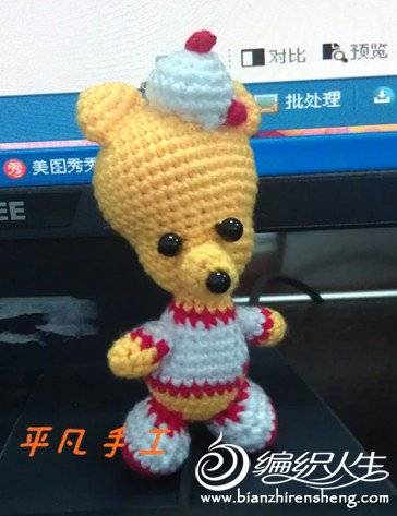 IMAG0643.jpg