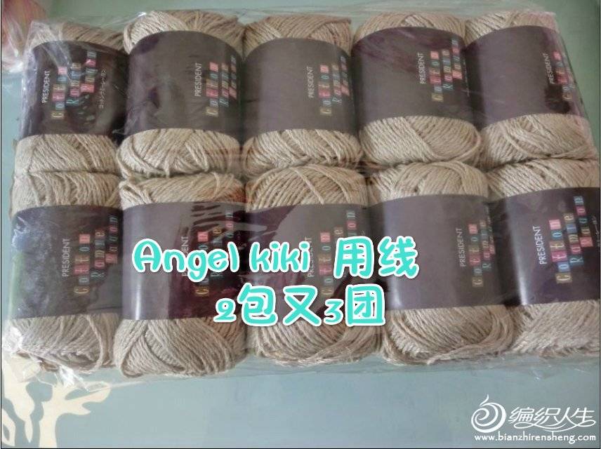 psb_meitu_23.jpg