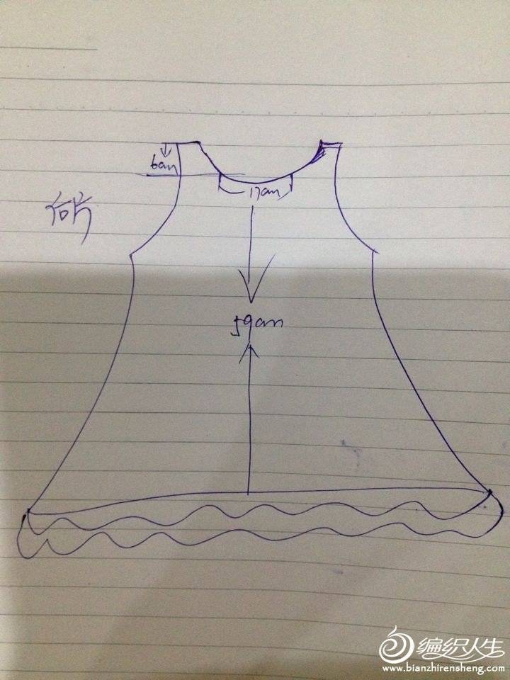 QQͼƬ20140501004327.jpg