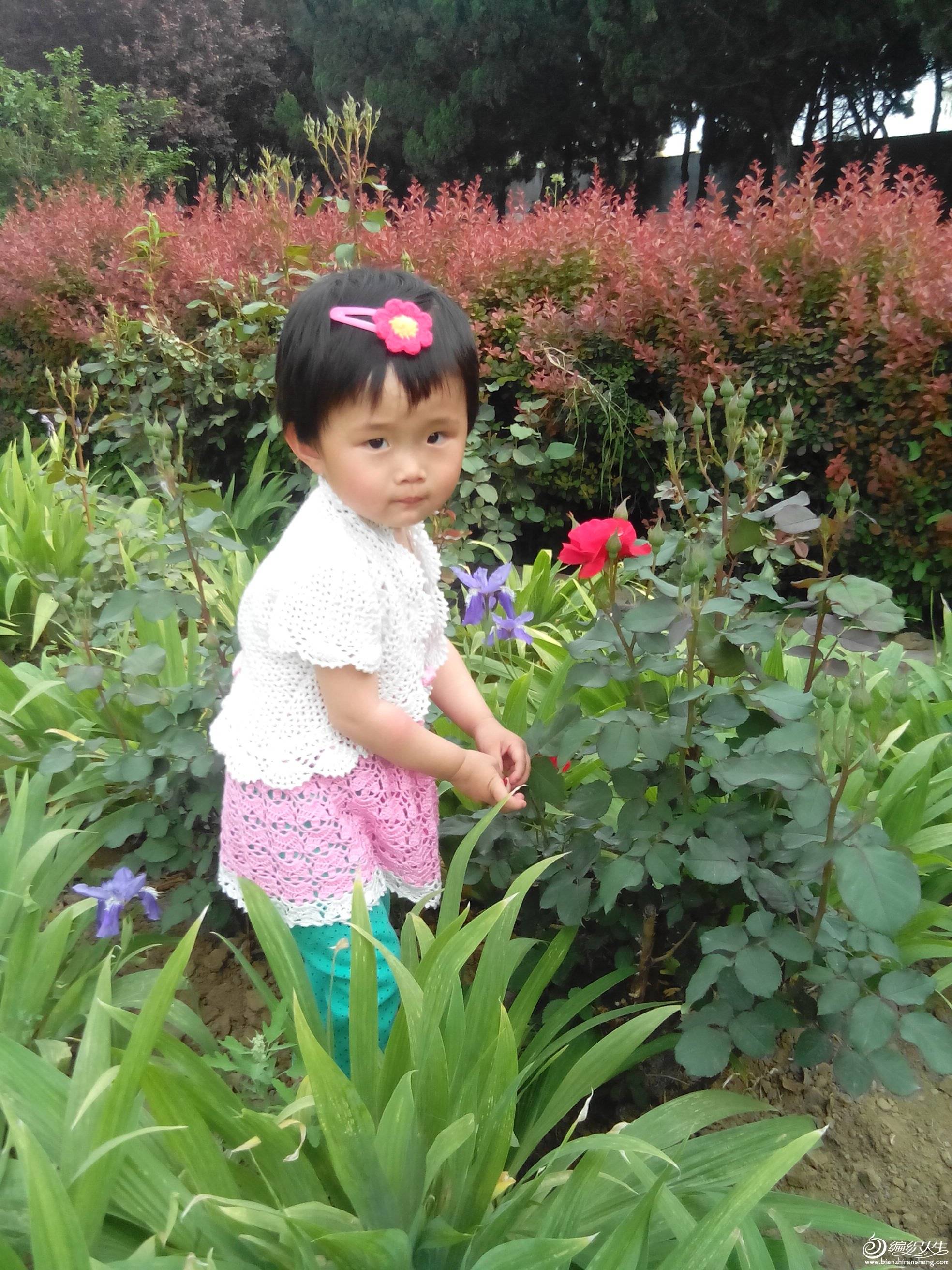IMG_20140501_152756.jpg