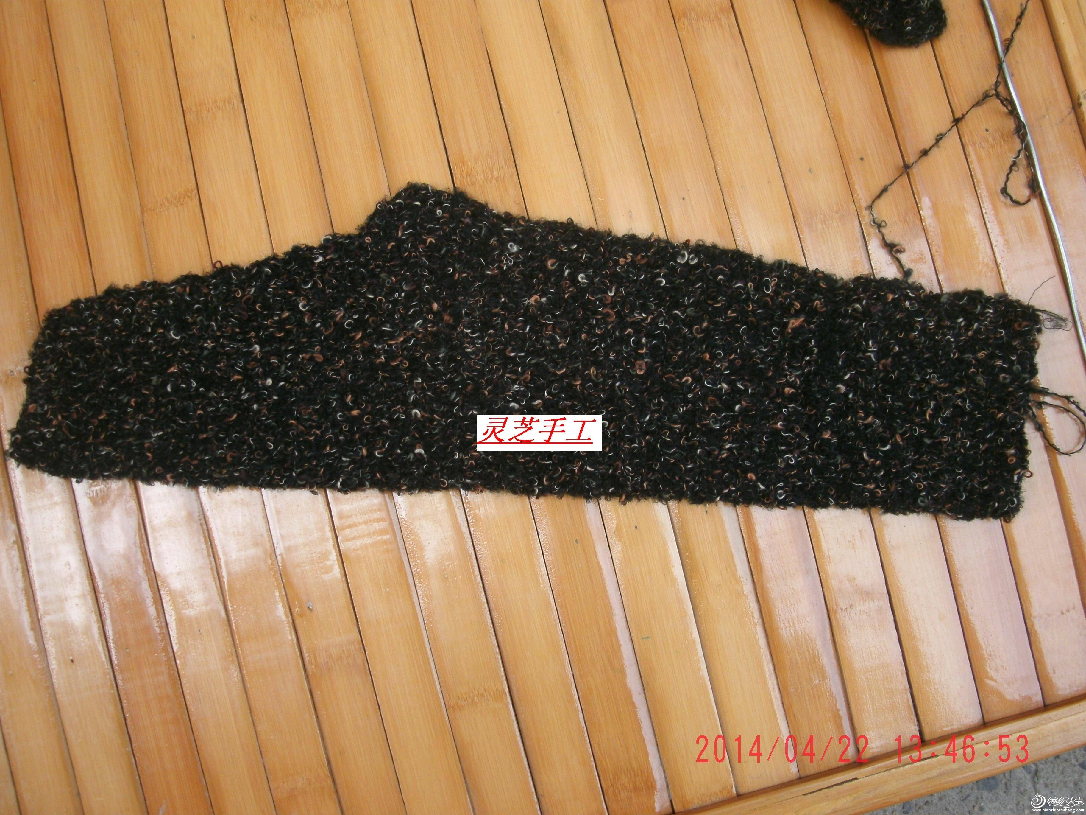 GEDC2479.JPG