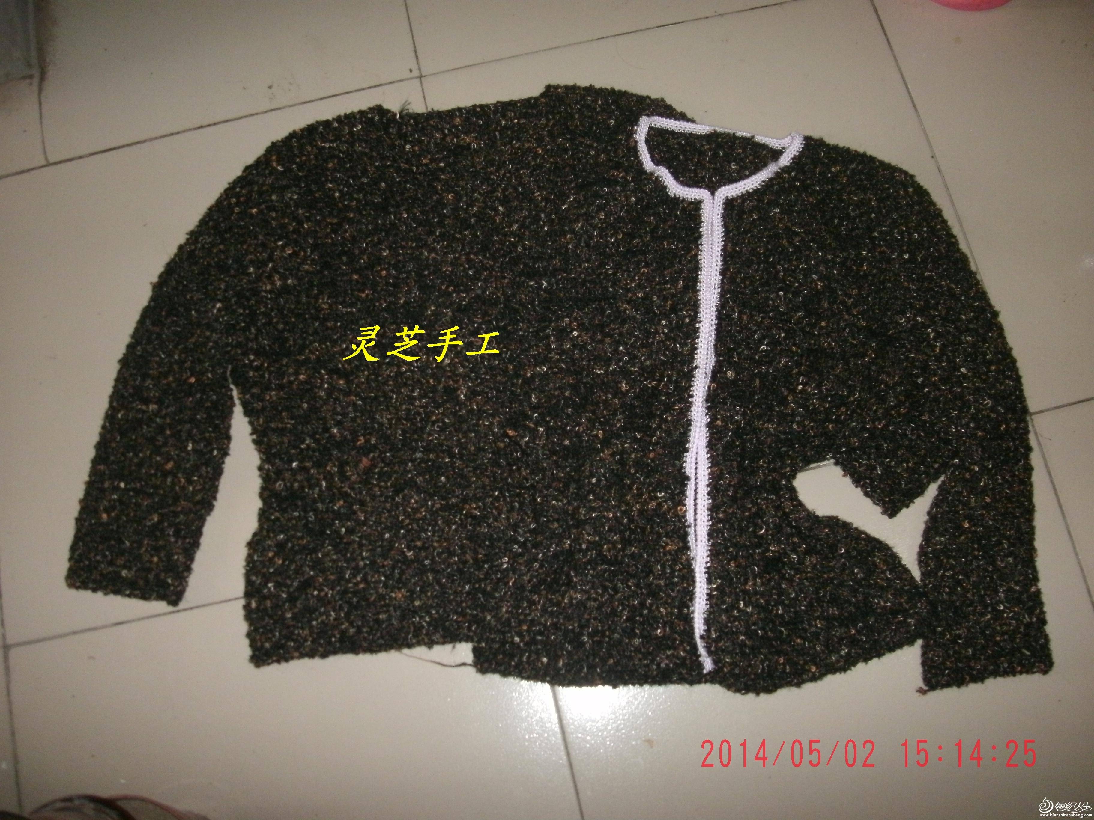 GEDC2486.JPG