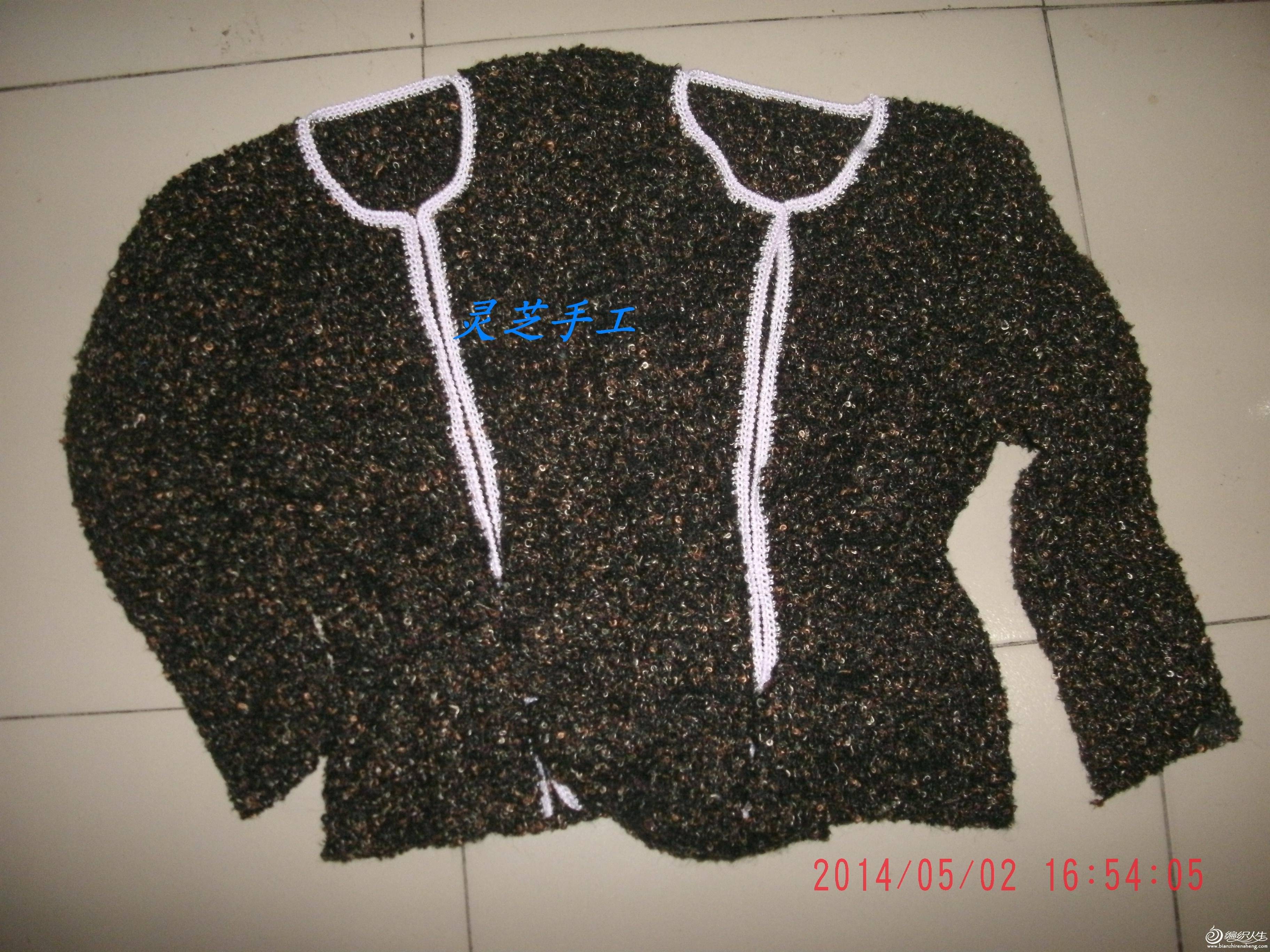 GEDC2491.JPG