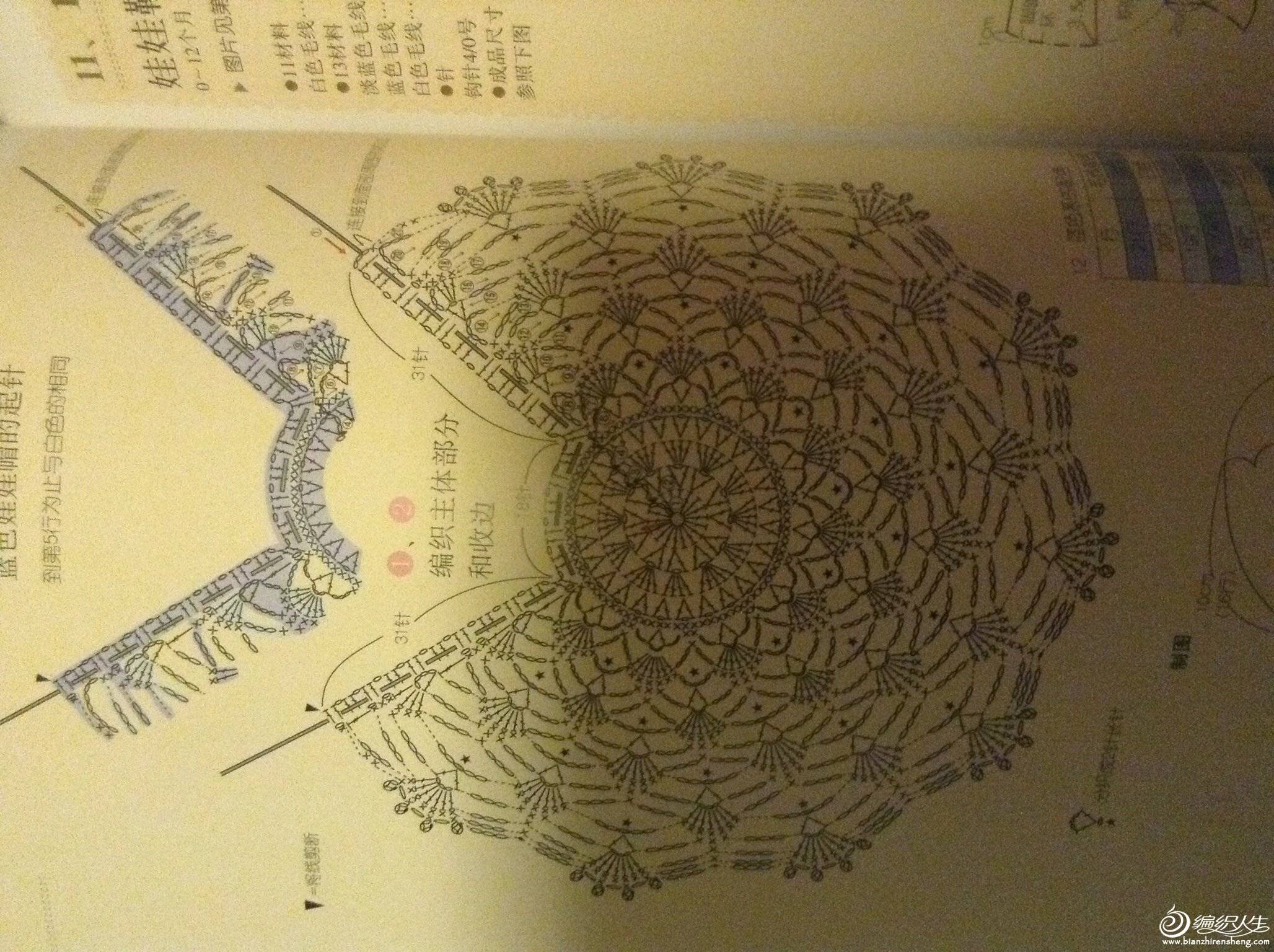 image.jpg