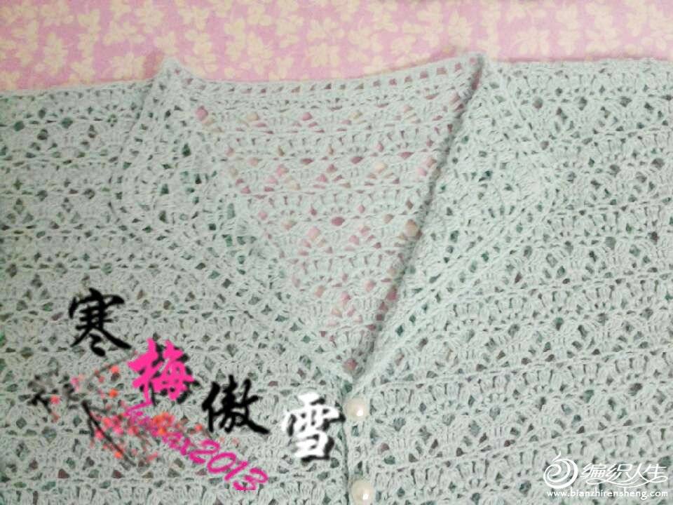 QQͼƬ20140511215928_.jpg