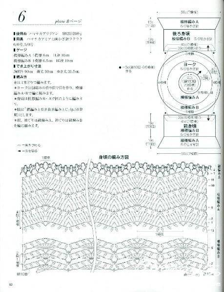 093817afdreezxj2eiv8rs.jpg