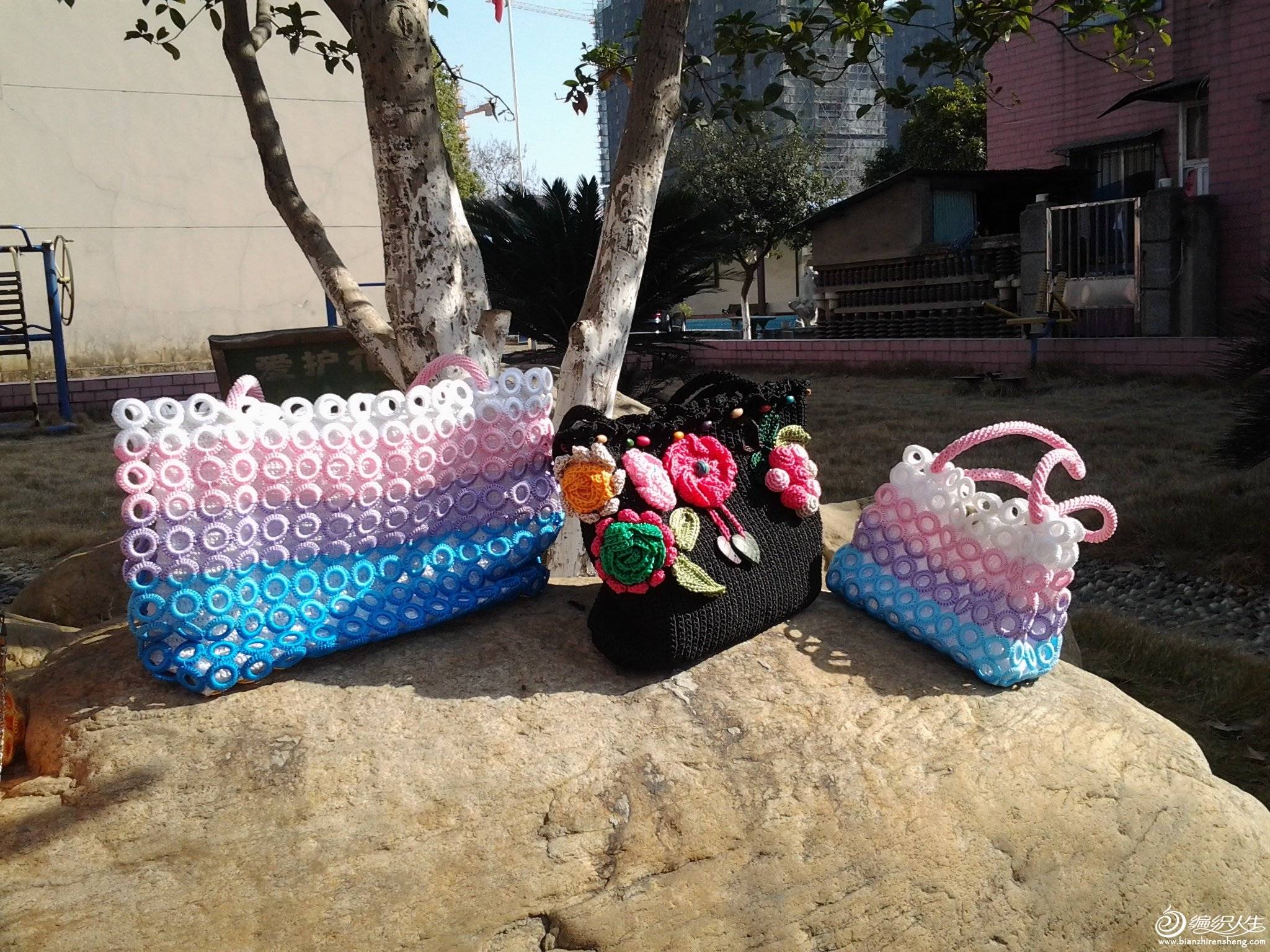 20131229_131046.jpg