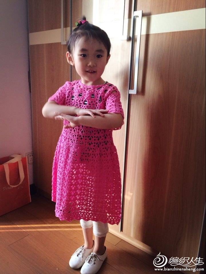 QQͼƬ20140521190137.jpg