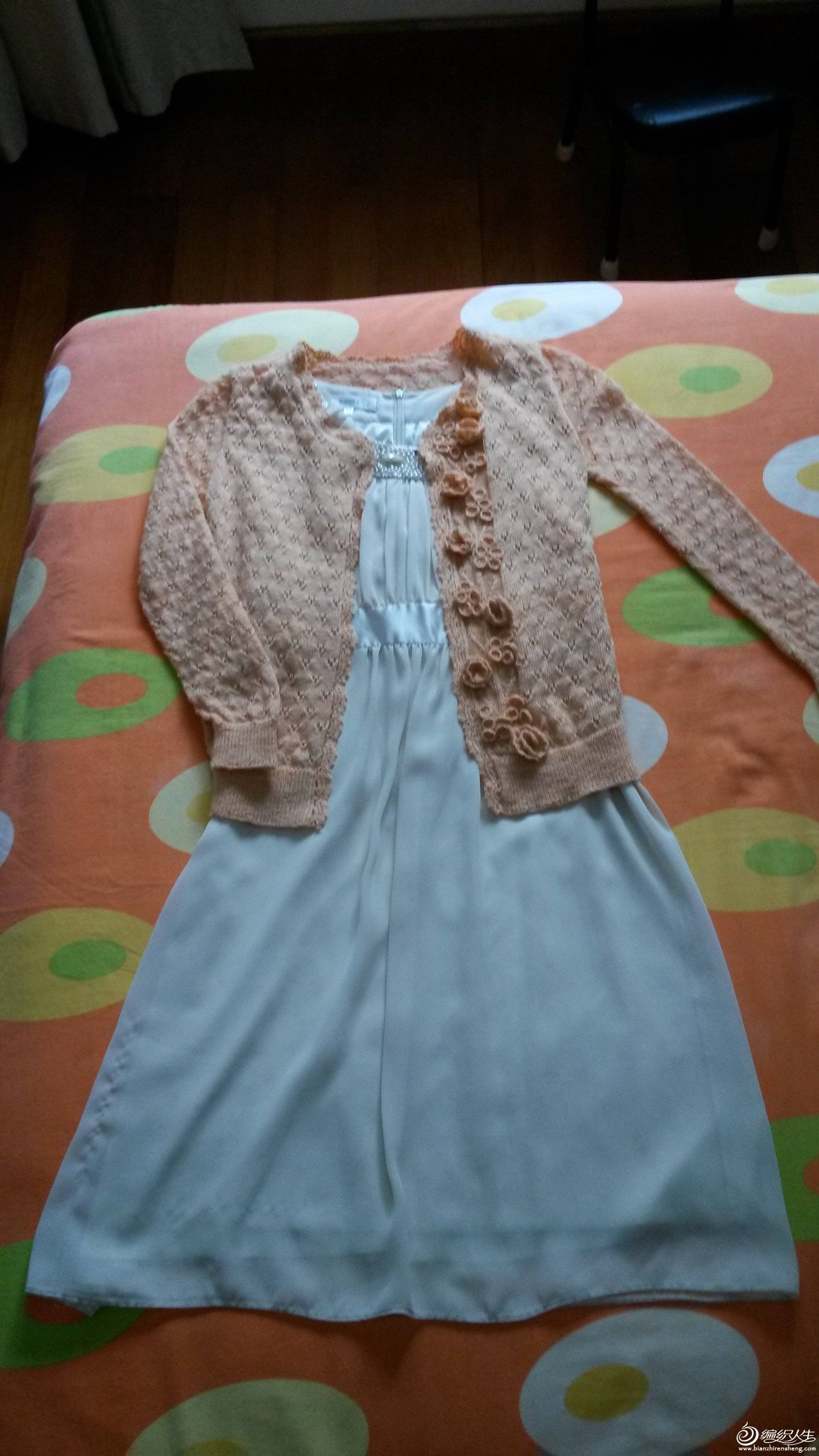 20140525_092406.jpg