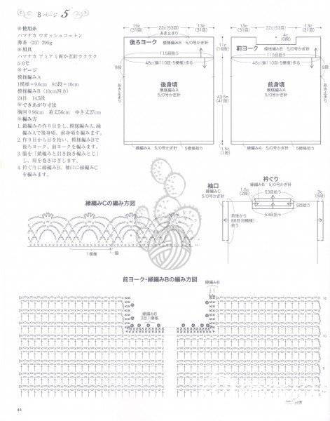 093316mm1rp6lp2dm4pxl4.jpg.thumb.jpg