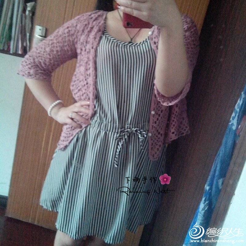 21 (17).jpg