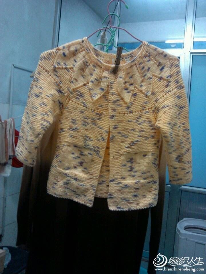 QQͼƬ20140525172602.jpg