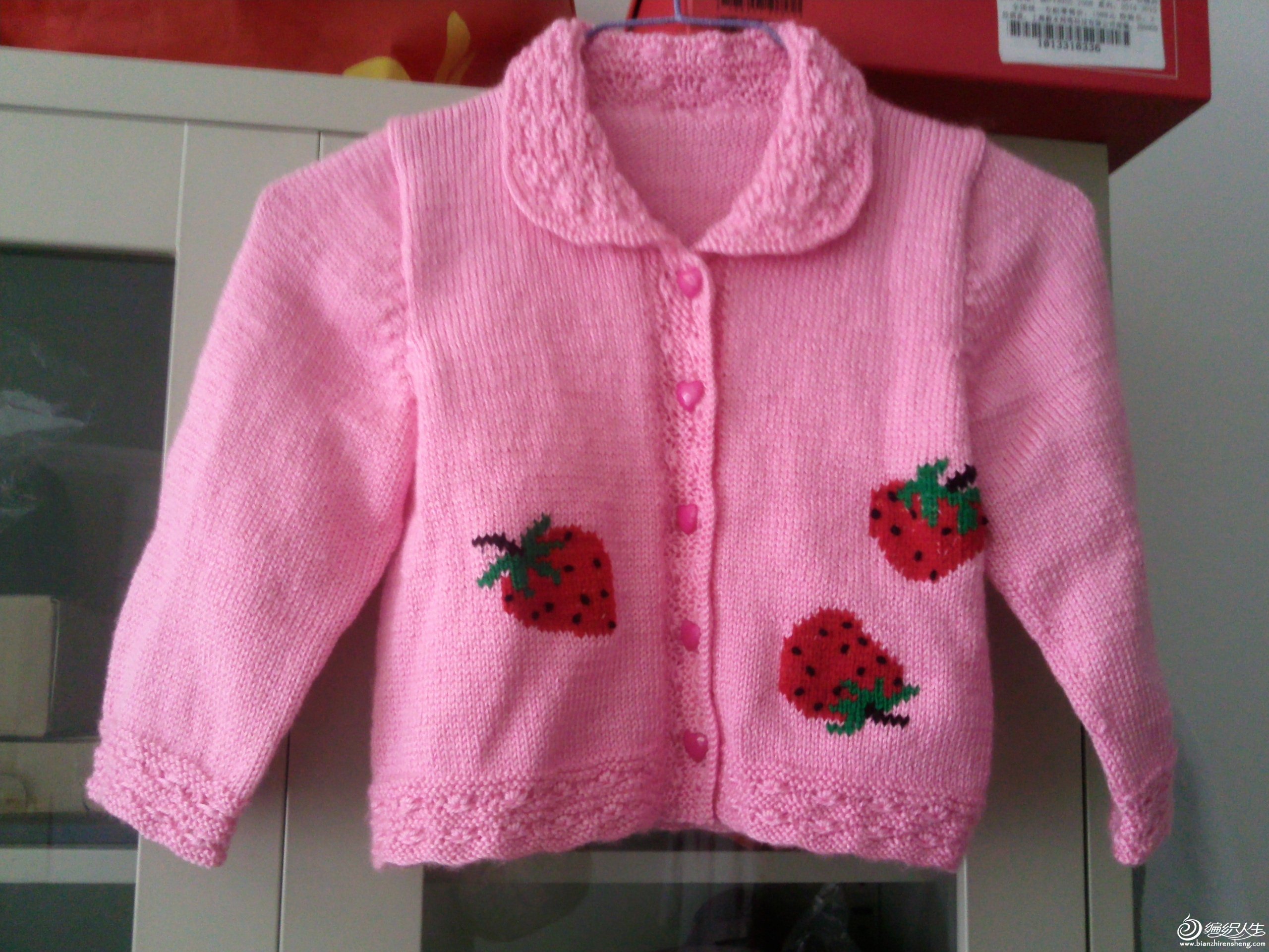 新年战衣 从上往下织女童粉色叶子图案育克毛衣-编织教程-编织人生