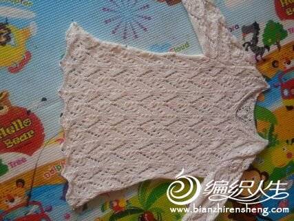 IMG_20140611_221138.jpg