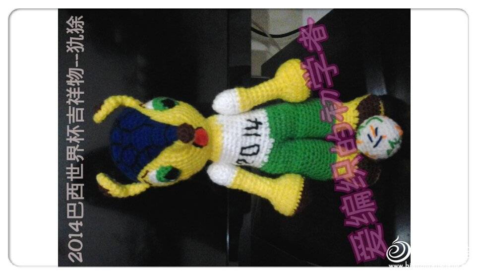 20140616032454.jpg